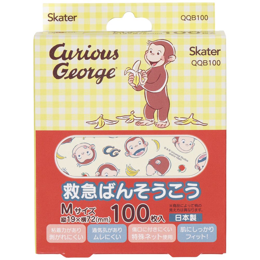 ＼レビュー特典有／スケーター 救急ばんそうこう M おさるのジョージ QQB100 [単品内容量/1 ...