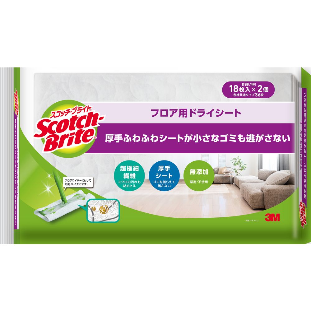 ＼レビュー特典有／スリーエム スコッチブライトフロア用ドライシート(36枚入り)FW-DSM36 [単品内容量/..