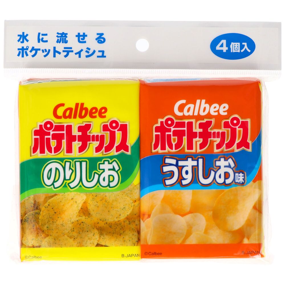 ＼レビュー特典有／ダイレイ カルビー ポテトチップス [単品内容量/4個] | ダイレイ ポテトチップス カ..