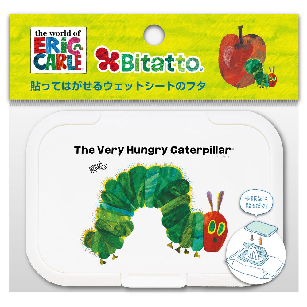 楽天ファーストFACTORY＼レビュー特典有／ビタット ビタット レギュラー はらぺこあおむし [単品内容量/1枚] | ビタット はらぺこあおむし ウェットシート フタ おしりふき キャラクター グッズ かわいい 子供用品 ベビー用品 日本製 人気商品 便利アイテム おしゃれ