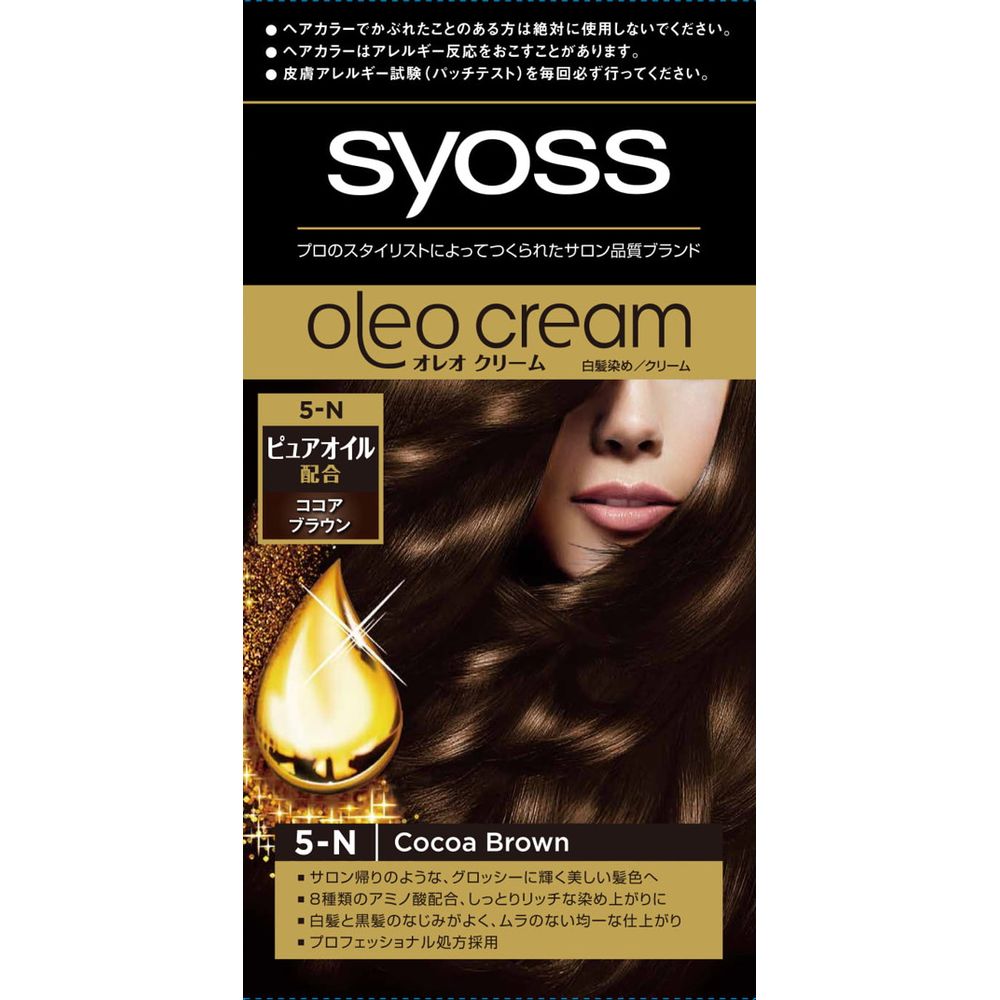 ＼レビュー特典有／ヘンケル サイオス オレオクリーム ヘアカラー 5N ココアブラウン [単品内容量/1個] | シュワルツコフ ヘアカラー サイオス ココアブラウン ヘアカラー オレオクリーム シュワルツコフサイオス 染毛剤 医薬部外品 ヘアダイ