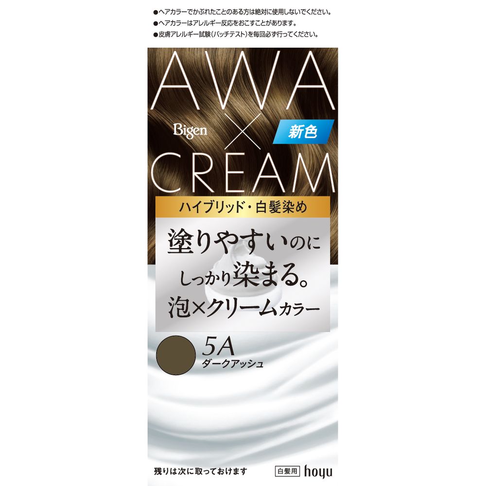 ＼レビュー特典有／ホーユー ビゲン 泡クリームカラー 5A ダークアッシュ [単品内容量/207g] | ホーユー 白髪染め ビゲン 泡クリームカラー ダークアッシュ ヘアカラー 医薬部外品 泡カラー クリームヘアカラー 白髪用 ヘアケア 髪染め 髪色