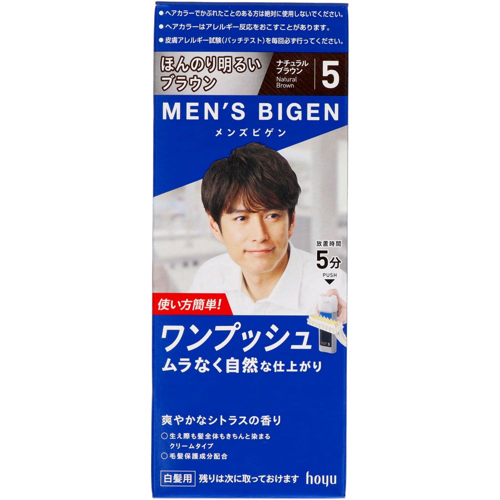 ӥ塼ŵͭۡ桼 󥺥ӥ ץå 5 ʥ֥饦 [ñ/1] | 󥺥ӥ ȱ 󥺥 ץå ...