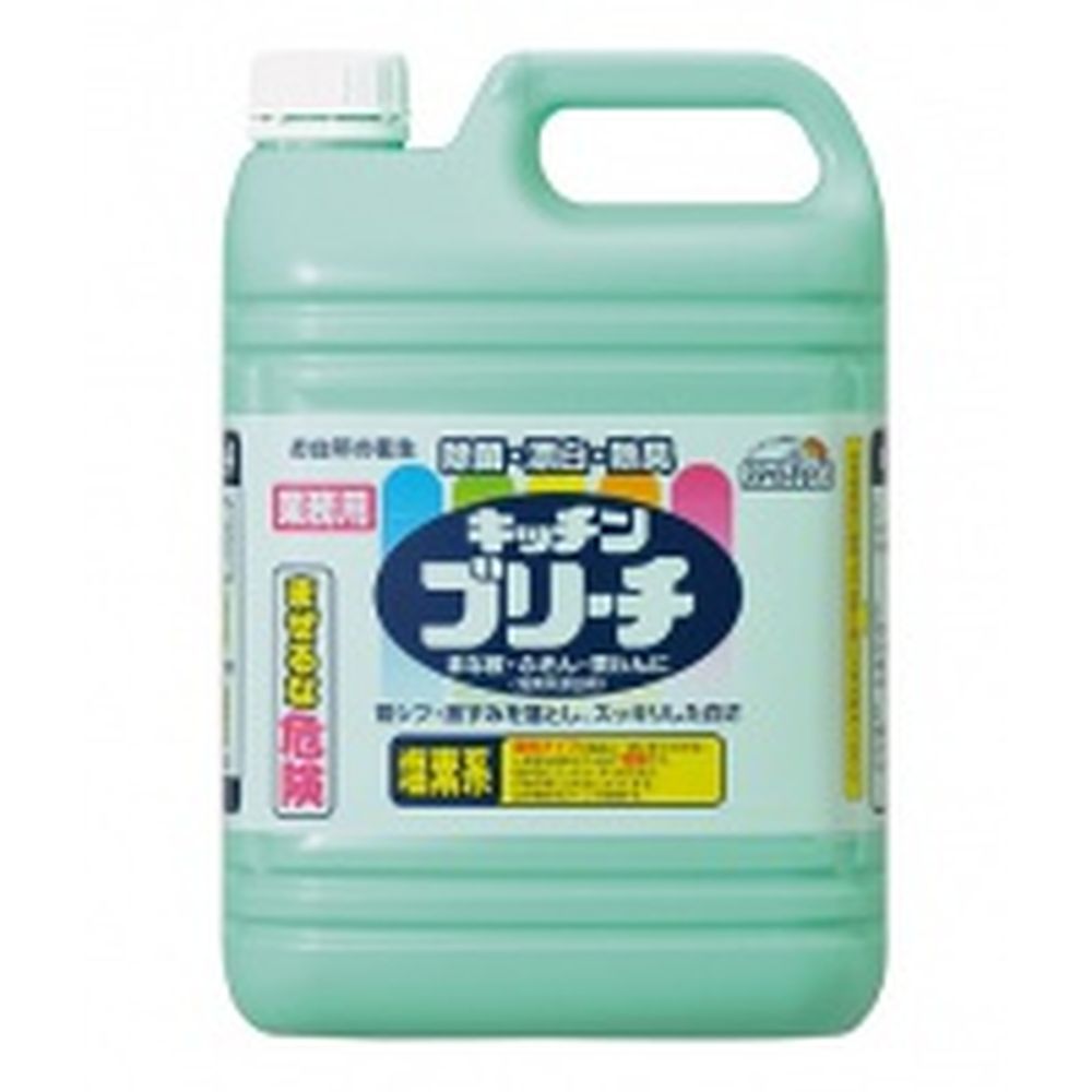 ミツエイ スマイルチョイス キッチンブリーチ [単品内容量/5kg] | キッチンブリーチ 業務用漂白剤 ミツエイ スマイルチョイス 台所用漂白剤 除菌漂白剤 食器漂白剤 洗浄用漂白剤 食器用漂白剤 除臭漂白剤 アルカリ性漂白剤