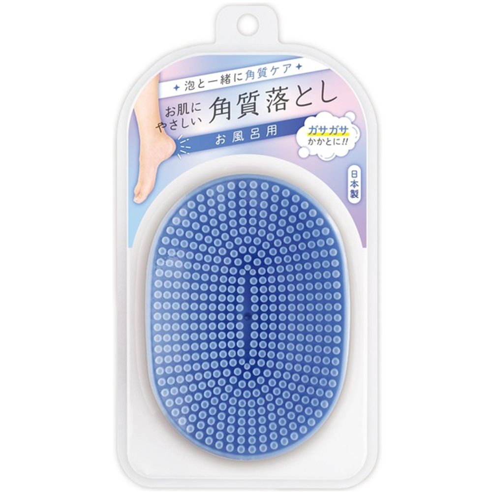 松本金型 お肌に優しい角質落としブルー [単品内容量/1個] | 角質落とし 松本金型 ブルー お風 ...