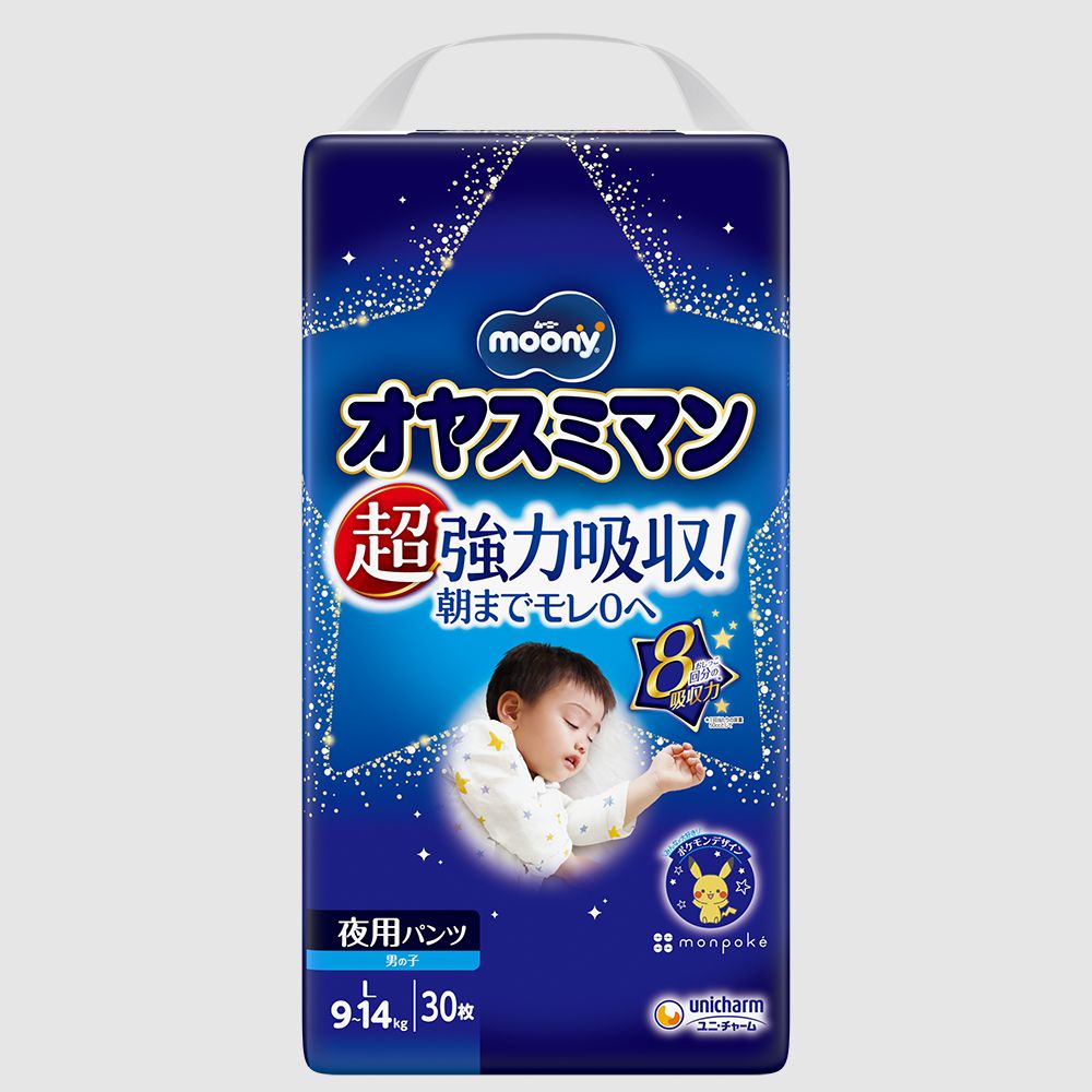 ※沖縄・離島への発送はできかねます。ご注文いただいた後に当店にてキャンセルさせていただく場合がございますのでご了承ください。 商品の特徴・メーカー：ユニ・チャーム株式会社 ・単品内容量：30枚 ・単品パッケージサイズ：240×390×147mm ・適応体重：9kg?14kg ・素材： 　- 表面材：ポリオレフィン・ポリエステル不織布 　- 吸水材：綿状パルプ、高分子吸水材、ポリオレフィン不織布 　- 防水材：ポリオレフィンフィルム 　- 止着材：ポリオレフィン 　- 伸縮材：ポリウレタン 　- 結合材：スチレン系エラストマー合成樹脂 　- 外装材：ポリエチレン ・原産国：日本 広告文責：株式会社ファースト・オヤスミマンはおしっこ8回分の吸収力で、朝までモレ0を実現。 ・360度モレ徹底ガード構造で安心。 ・すっぽりハイウエスト構造で、どんな寝相でもお腹をやさしく包み込みます。 ・ポケモンデザインで、おむつを嫌がるイヤイヤ期のお子様にも好まれる。 ・デザインは全6種類。 ・使用後の処理に関する注意やマナーがあり、使用後はすぐに処理し、外出時は持ち帰ることが推奨されています。 おむつ替え おむつ処理 親子でおむつ替え 環境にやさしい制汗剤 トイレケアグッズ ベビーカー