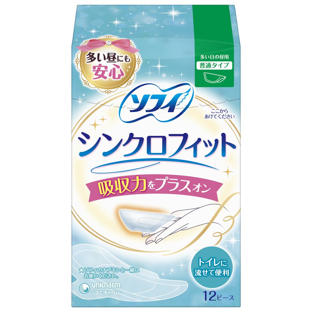 ユニ・チャーム ソフィシンクロフィット [単品内容量/12枚] | ソフィ シンクロフィット 生理用品 ナプ..