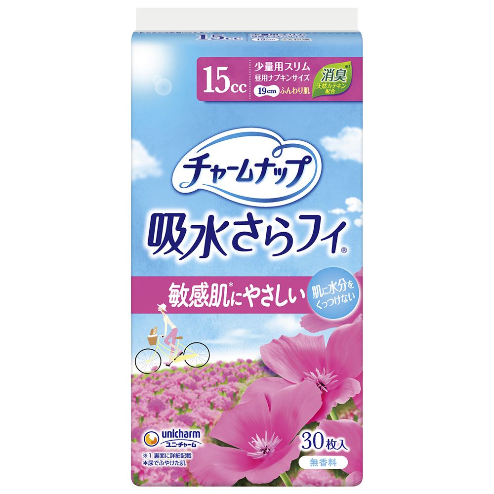 ＼レビュー特典有／ユニ・チャーム チャームナップふんわり肌少量用 [単品内容量/30枚] | チャームナップ 吸水さらフィ 吸水シート 敏感肌 無香料 消臭 脱臭 高吸収 シート 層 ポリオレフィン ポリエステル 使い捨て 日本製 ユニ・チャーム 通気性