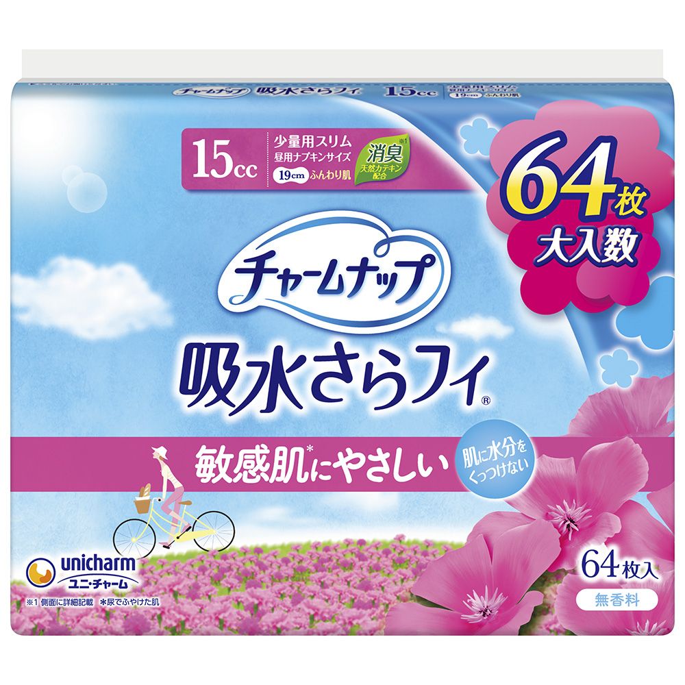 ＼レビュー特典有／ユニ・チャーム チャームナップふんわり肌少量用 [単品内容量/64枚] | チャームナップ 吸水さらフィ 尿もれ用シート 無香料 抗菌シート 消臭ポリマー エアクッションシート 生活用品 日本製 生理用品 介護用品 ユニチャーム