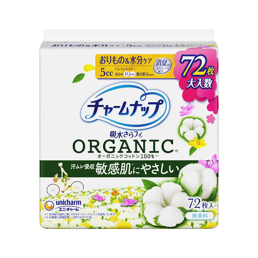 ユニ・チャーム チャームナップ吸水さらフィオーガニックコットン微量用 [単品内容量/72枚] | チャーム..