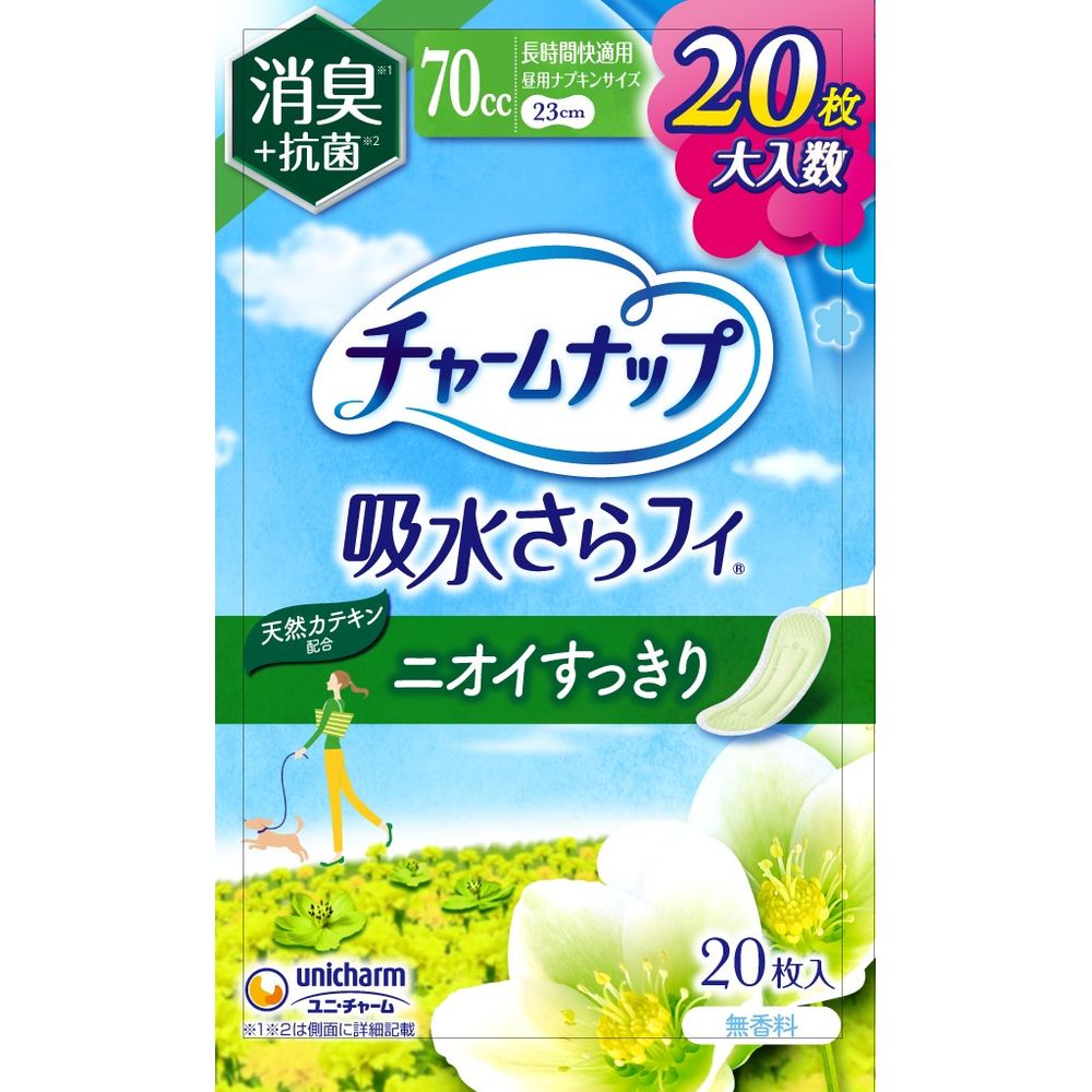 ＼レビュー特典有／ユニ・チャーム チャームナップ長時間快適用消臭タイプ [単品内容量/20枚] | チャームナップ 軽失禁パッド 女性用 消臭タイプ 長時間快適 吸収シート 通気性 シート 日本製 軽量パッド 日用品 ユニ・チャーム おすすめパッド