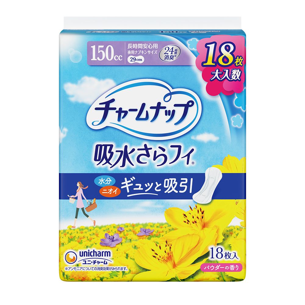 ＼レビュー特典有／ユニ・チャーム チャ-ムナップ長時間安心用 [単品内容量/18枚] | ユニ・チャーム チャームナップ 長時間安心用 尿もれ用ナプキン 夜用ナプキン 吸水さらフィ 超吸収ナプキン ポリマー 消臭ナプキン スリムナプキン ふっくら吸収体
