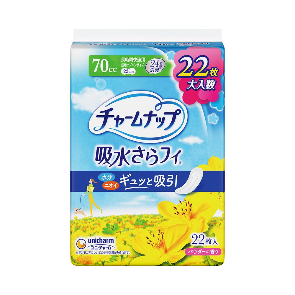 ＼レビュー特典有／ユニ・チャーム チャ-ムナップ長時間快適用 [単品内容量/22枚] | ユニ・チャーム 生理用品 チャームナップ 吸水ナプキン 長時間快適用 吸水さらフィ シンプルデザイン 軽快なつけ心地 水分吸収 大人用ナプキン 日用品 お買い得