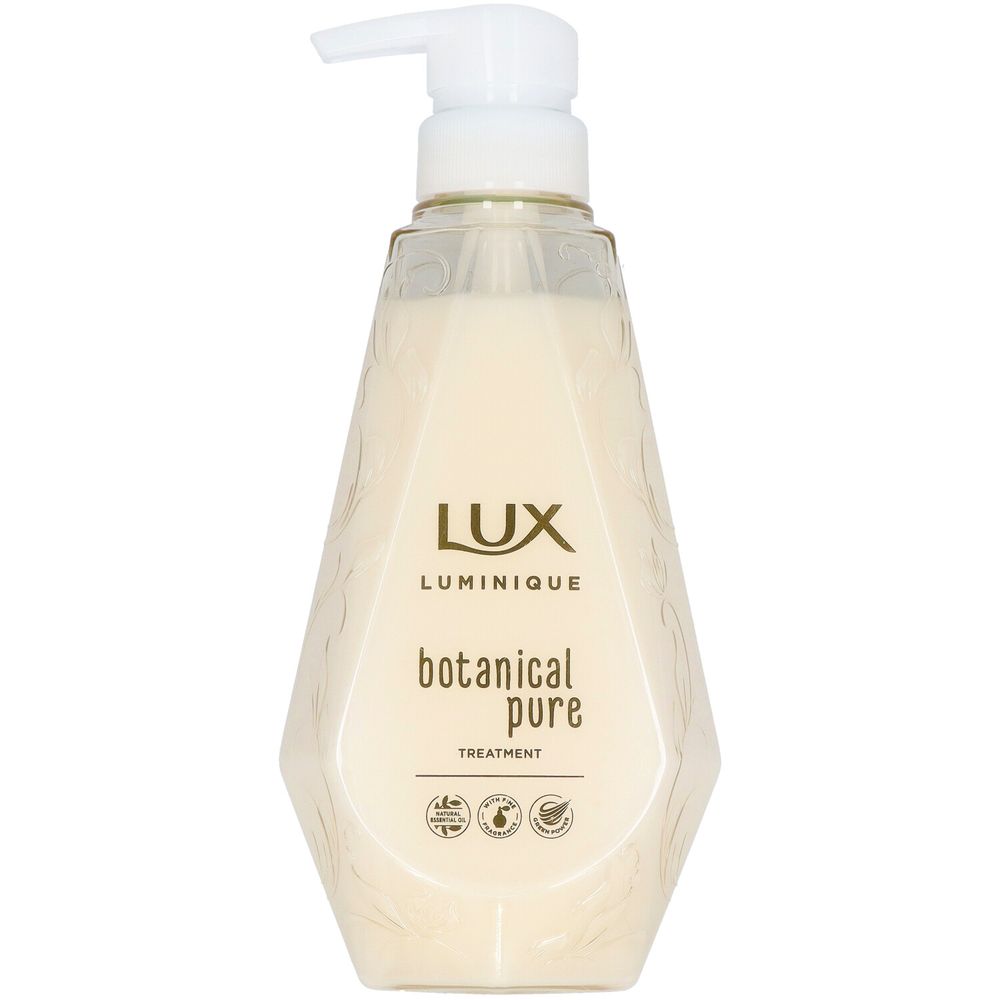 ＼レビュー特典有／ユニリーバ・ ラックス ルミニーク ボタニカルピュア トリートメント ポンプ [単品内容量/450g] | ラックス ヘアトリートメント ヘアケア ボタニカルトリートメント ボタニカルシャンプー ラックストリートメント