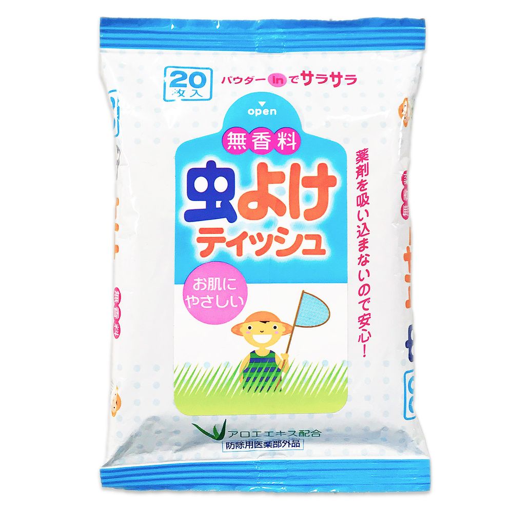 ライオンケミカル LT虫よけティッシュ [単品内容量/20枚] | 虫よけティッシュ 無香料 アロエエキス デ..