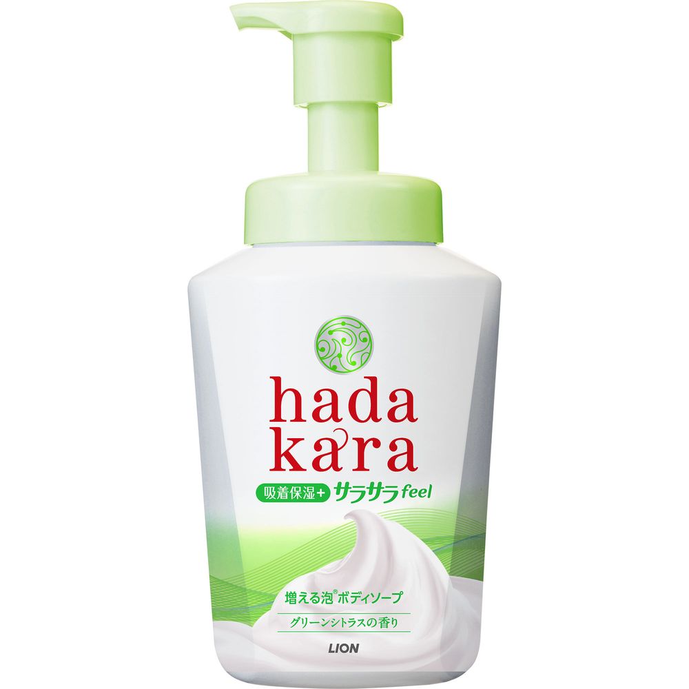 ライオン hadakara(ハダカラ)ボディソープ 泡で出てくるサラサラfeelタイプ グリーンシトラスの香り 本体 [単品内容量/530ml] | ハダカラ ボディソープ サラサラ 泡 グリーンシトラス hadakara ライオン