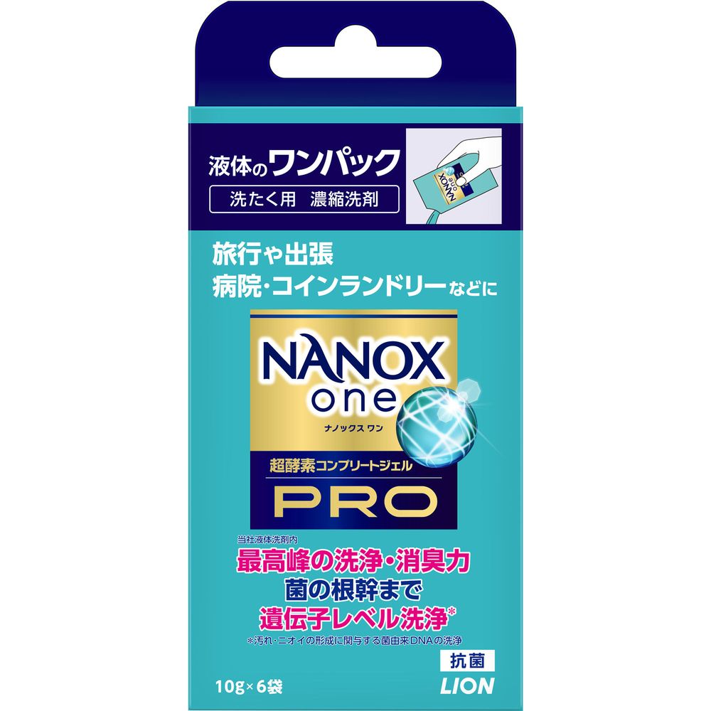 եFACTORY㤨֥饤 NANOX ONE(ʥΥå PRO ѥå [ñ/60g] | 饤 ʥΥå  ǻ   Ʃܥȥ  Ķθ 󥰥饤 ѡפβǤʤ980ߤˤʤޤ