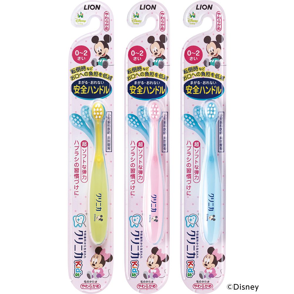 եFACTORY㤨֥饤 ˥ Kid'sϥ֥饷 0-2 [ñ/1] | ˥ ˥å ϥ֥饷 Ҷ ̣   Ļ եȥϥɥ ޤϥɥ ǥˡ饯  տ侩פβǤʤ980ߤˤʤޤ