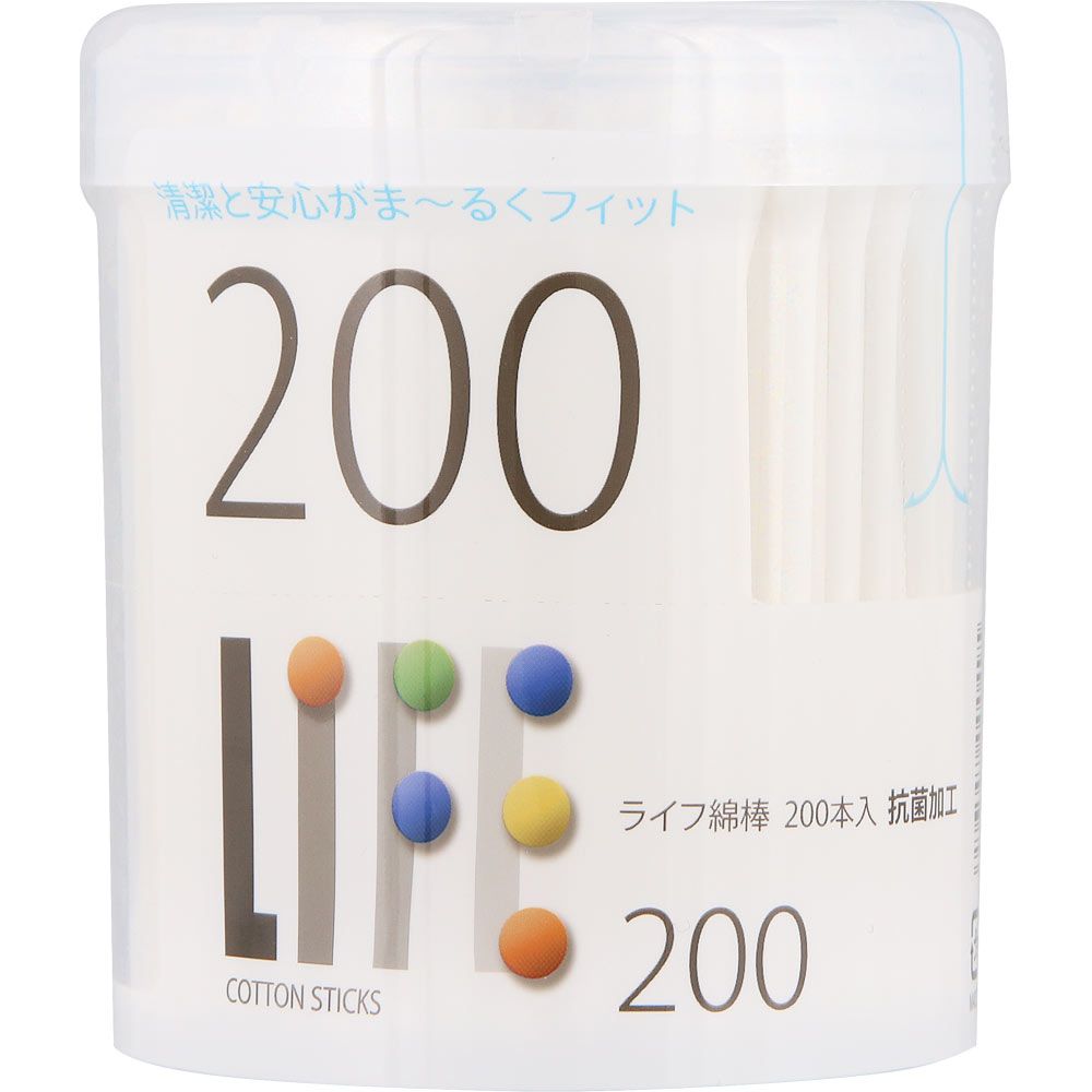 平和メディク ライフ綿棒ケース入ホワイト [単品内容量/200本] | ライフ綿棒 綿棒ケース 白綿棒 平和メディク 抗菌綿棒 使いやすい綿棒 シンプル綿棒 コットン100％ 綿球天然キトサン 耳かき 洗面道具 衛生用品 お子様使用禁止
