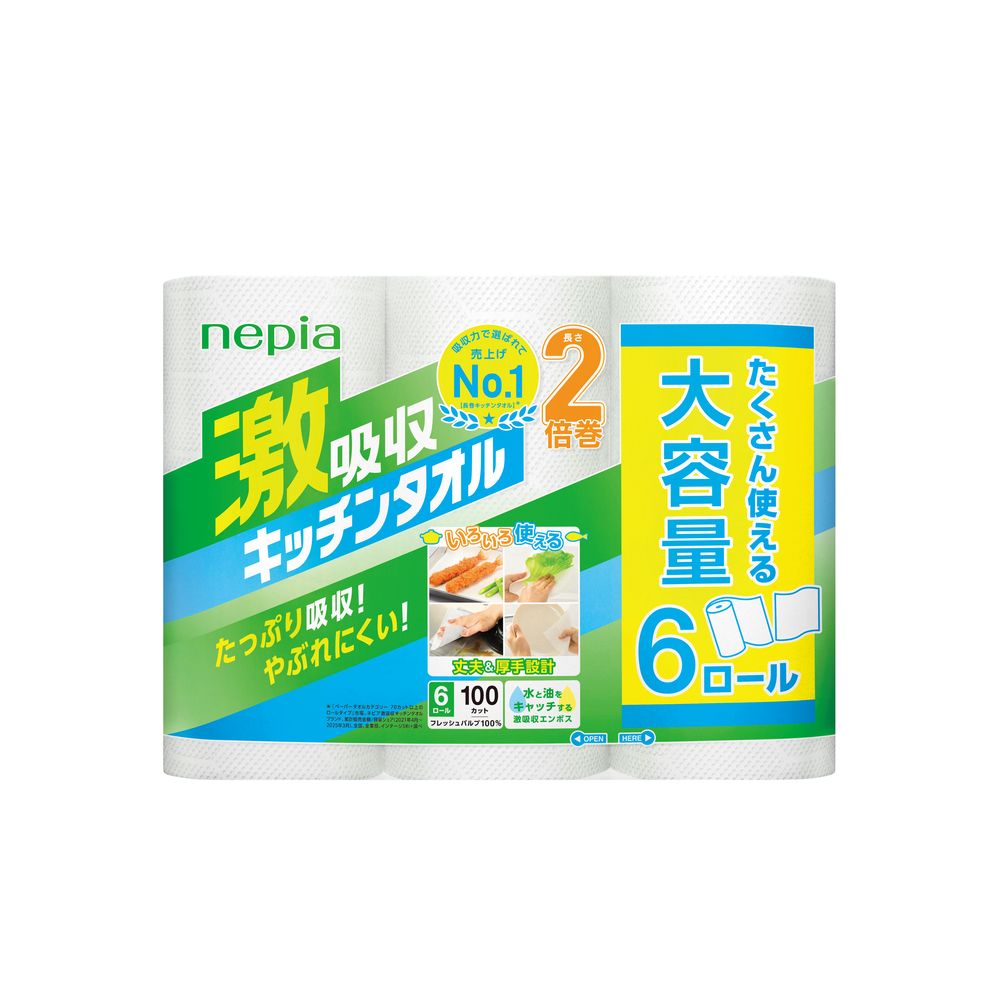 ＼レビュー特典有／王子ネピア ネピア激吸収キッチンタオル100カット [単品内容量/6個] | 王子ネピア キッチンタオル 激吸収 タオル 日本製 厚手 水吸収 油吸収 便利 まとめ買い フレッシュパルプ FSC認証 バイオマスインキ バイオマスフィルム