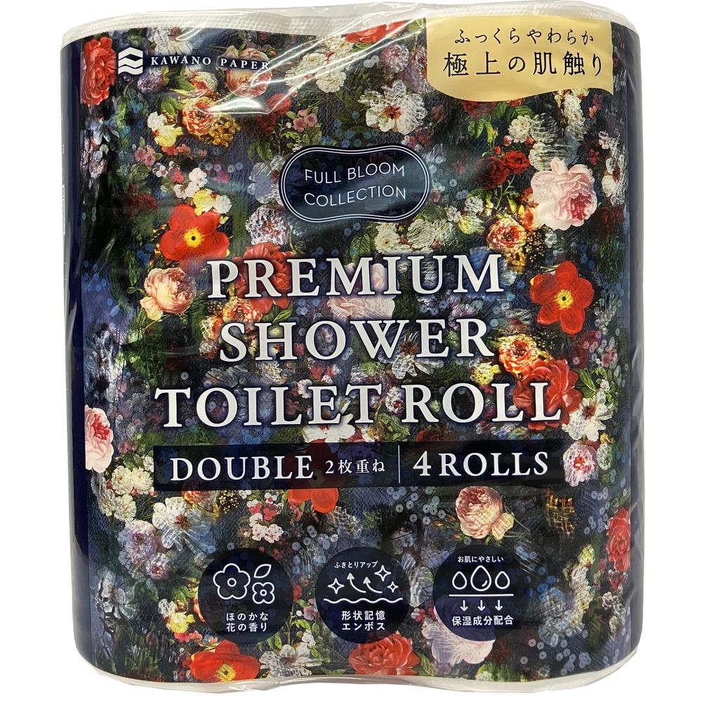＼レビュー特典有／河野製紙 FBCプレミアムシャワートイレット [単品内容量/4個] | FULL BLOOM COLLECTION プレミアムシャワートイレット トイレットペーパー 贅沢 高級 日用品 サタデープラス ひたすら試して 国産 ソフト