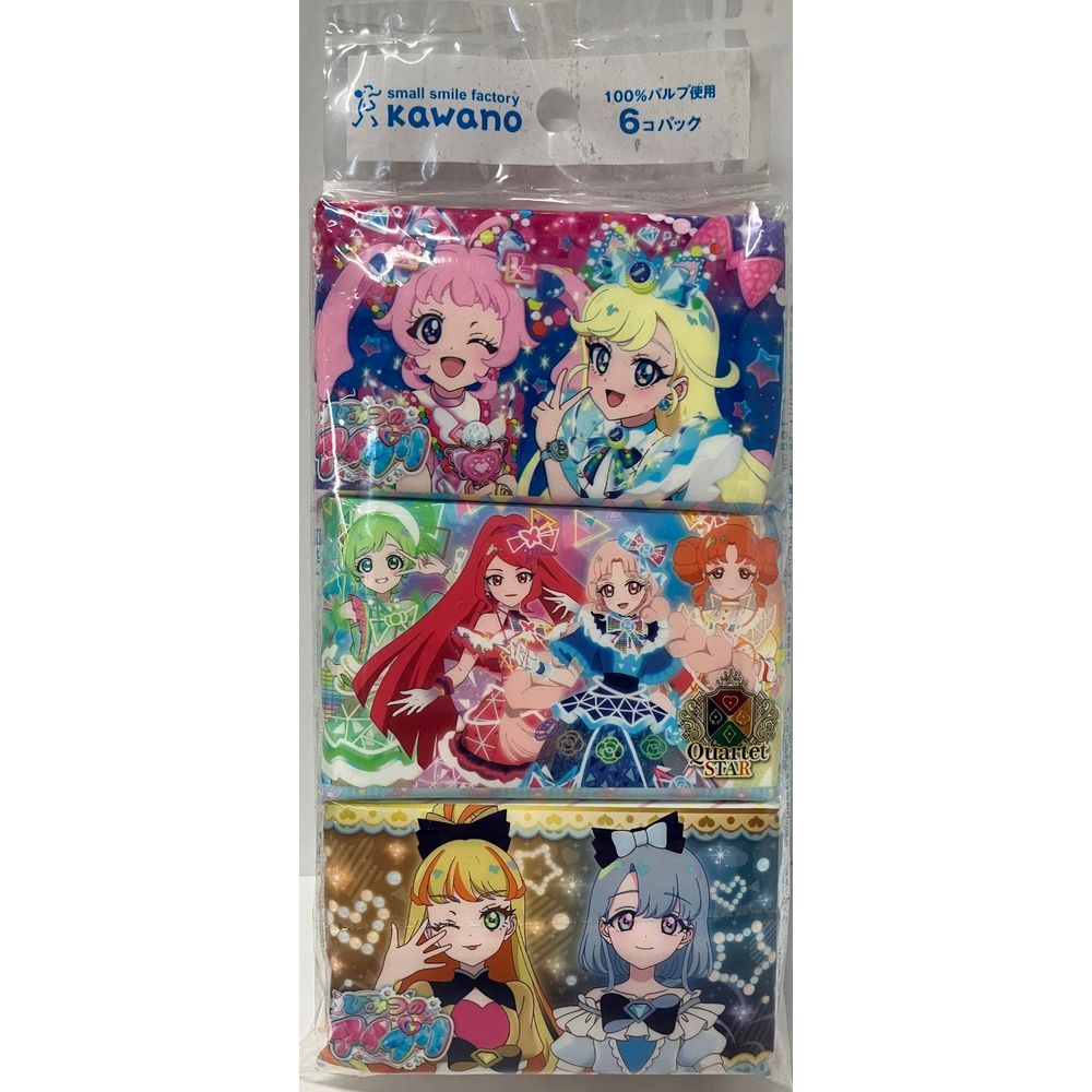 ＼レビュー特典有／河野製紙 ひみつのアイプリミニポケットティシュ6P [単品内容量/6個] | ポケットテ..