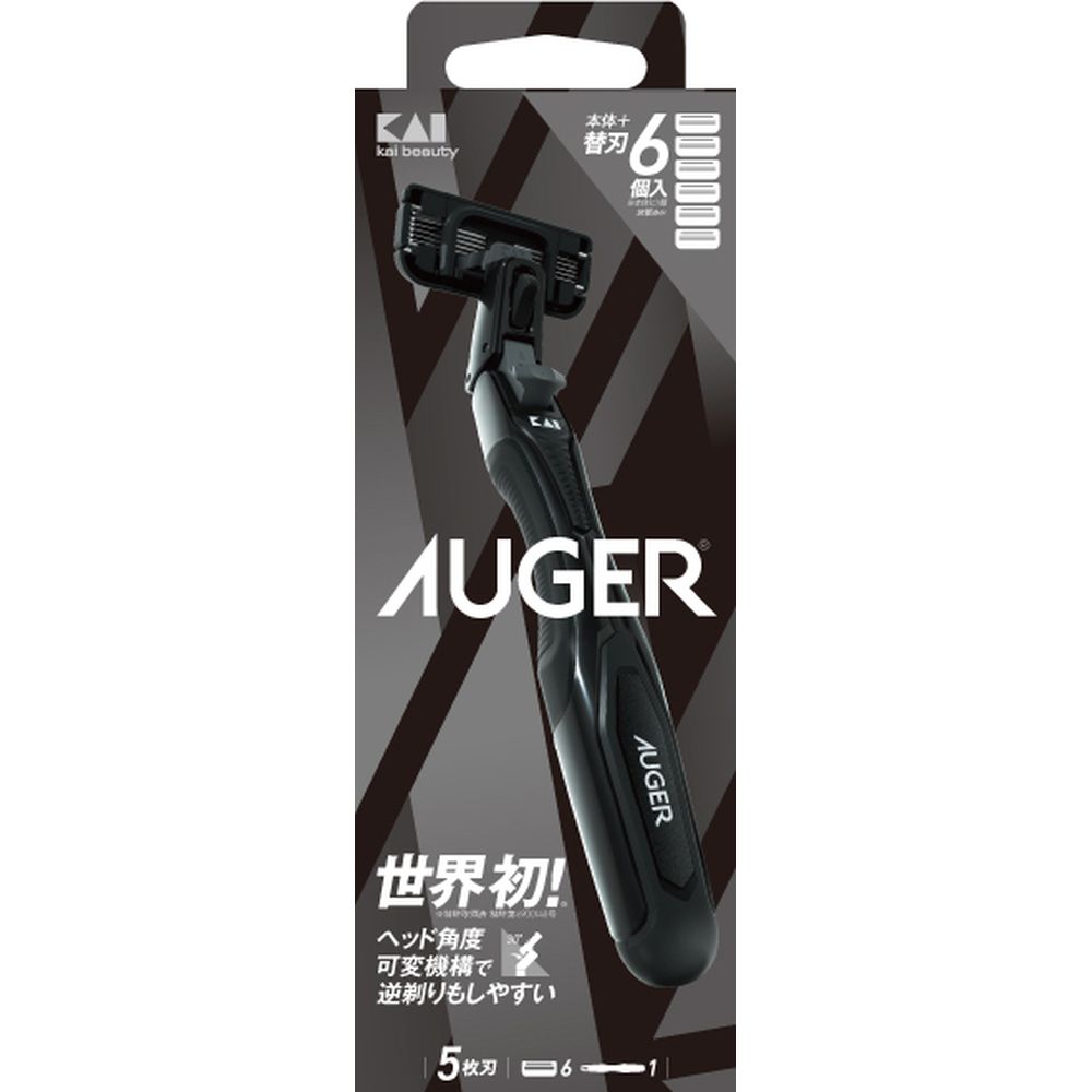＼レビュー特典有／貝印 AUGER コンボパック ホルダー+替刃6個付 [単品内容量/6個] | AUGER カミソリ ..