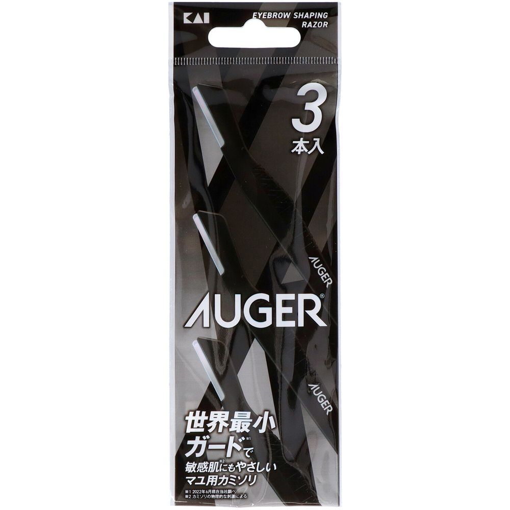 ＼レビュー特典有／貝印 GA0115 AUGER アイブローシェイピングレザー [単品内容量/3本] | 貝印 アイブロー カミソリ AUGER シェービングレザー 眉カミソリ 敏感肌 シェイピングツール 刃物 ステンレス 日本製 グルーミング 男性用