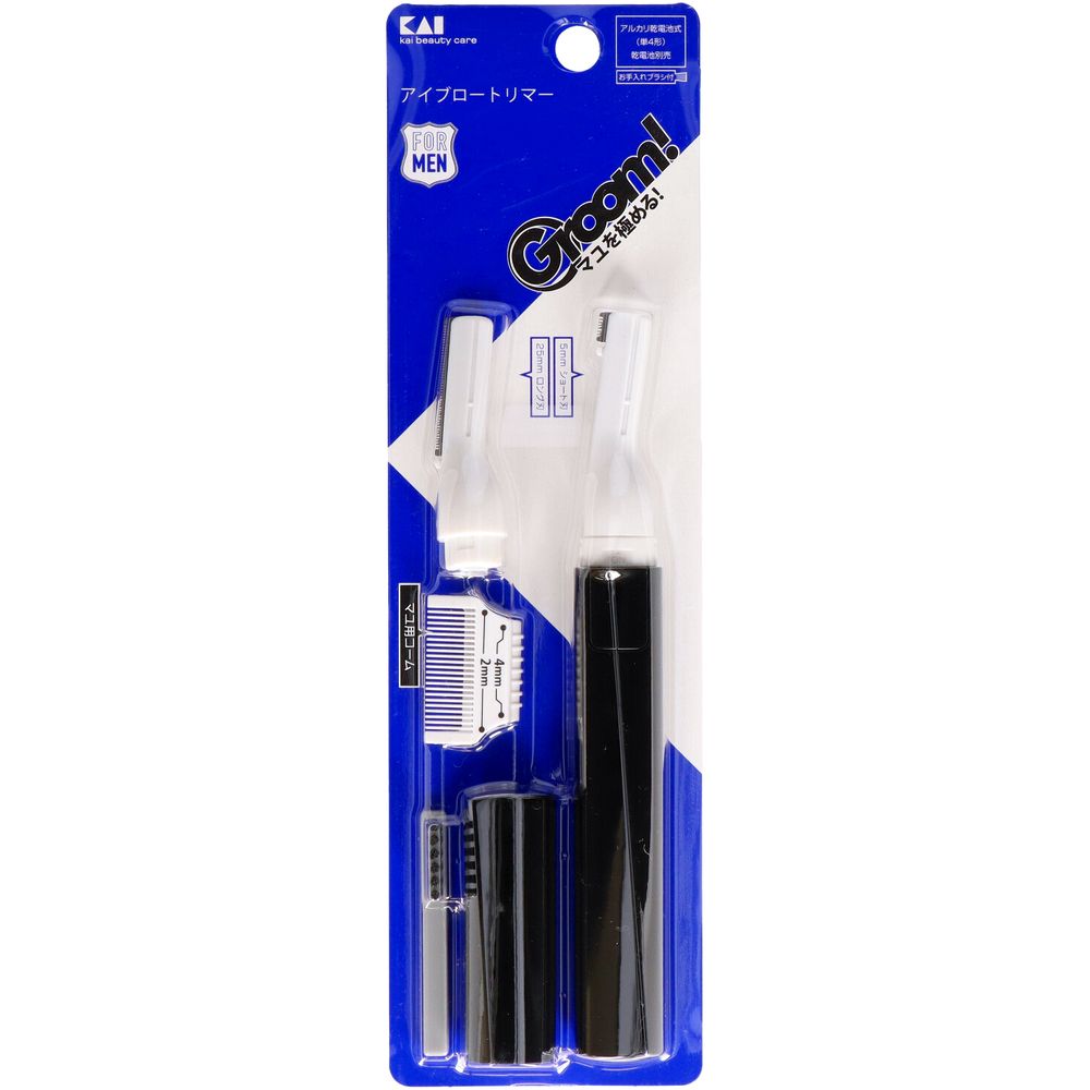 ＼レビュー特典有／貝印 HC3000 Groom! クシ付きマユトリマー [単品内容量/1本] | 貝印 マユトリマー ..