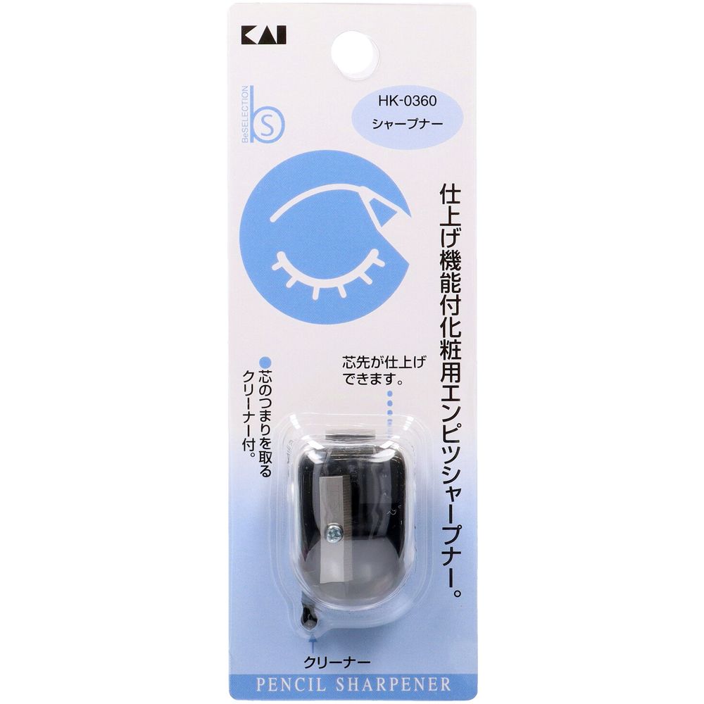貝印 HK0360シャープナー [単品内容量/1個] | シャープナー 貝印 キャップ付き 日本製 スマートデザイ..
