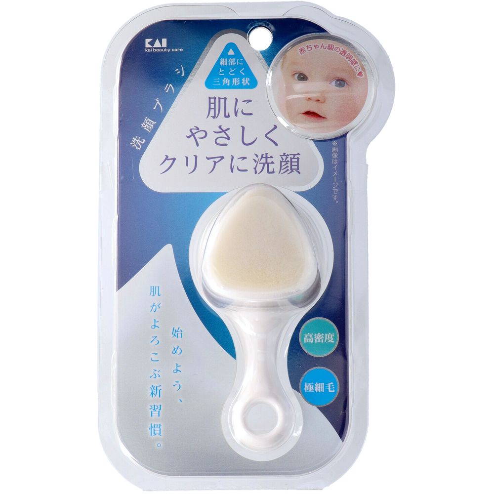 貝印 KQ2021高密度洗顔ブラシ [単品内容量/1個] | 高密度洗顔ブラシ 貝印 KQ2021 スキンケア 洗顔グッズ アイテム 美容ブラシ フェイスブラシ クレンジング PBT素材 日本製 メイク道具 高密度ブラシ 泡立てブラシ