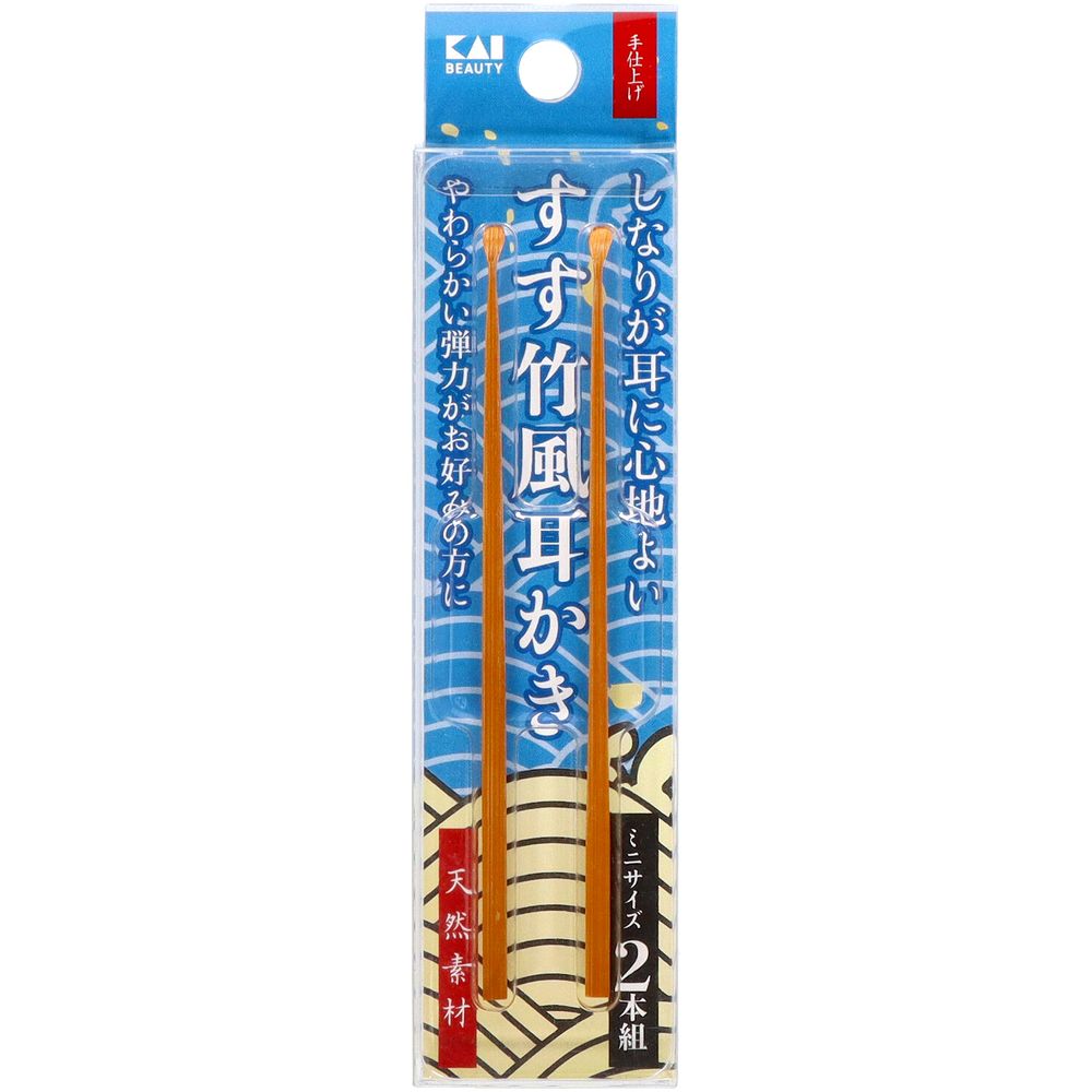 ＼レビュー特典有／貝印 KQ2204 すす竹風耳かき ミニ [単品内容量/2本] | 貝印 耳かき すす竹風 耳かき ミニ 竹製 耳かき おすすめ 日本製 耳かき 家族用 コンパクト 子供 高品質 すす竹 天然素材 便利なやわらかい耳かき お年寄り