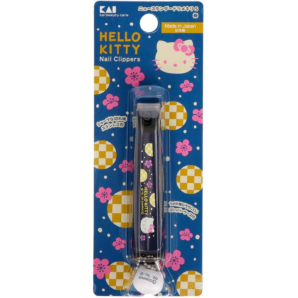 ＼レビュー特典有／貝印 キティ和風ニュースタンダードS梅 [単品内容量/1個] | 貝印 ツメキリ キティ ..