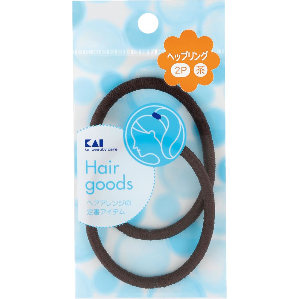 ＼レビュー特典有／貝印 ヘツプリングチヤ HL0128 [単品内容量/2個] | ヘアゴム ヘアアクセサリー 貝印..