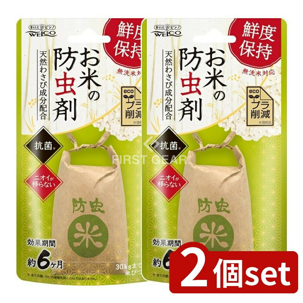 եFACTORY㤨֡ӥ塼ŵͭ2ĥåȡ ꥣ Ƥ [ñ/20g] | ޥ륳 蘆ӥϥåʤɤŷʬѤƤޤ Ƥ¸˺Ŭ ޷ޤ 襤ǥħǤ ˡָ̤˴ؤƤǡפβǤʤ1,580ߤˤʤޤ