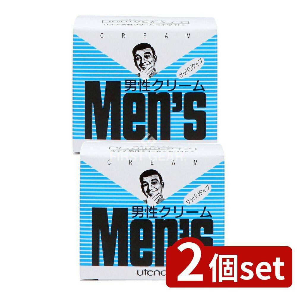 ӥ塼ŵͭ2ĥåȡ ƥ ƥ꡼ äѤ [ñ/60g] | ꡼ ۥ磻 äѤ 󥺥 ݼ꡼...