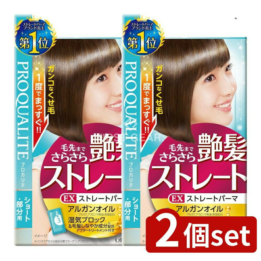 եFACTORY㤨֡ӥ塼ŵͭ2ĥåȡ ƥ ץ EXȥ졼ȥѡ 硼 [ñ/115g] | ȥ졼ȥѡ ץ ûȱʬ եȥ졼ȥѡ إȥ꡼ȥ ͵  ἰ إޡפβǤʤ2,180ߤˤʤޤ