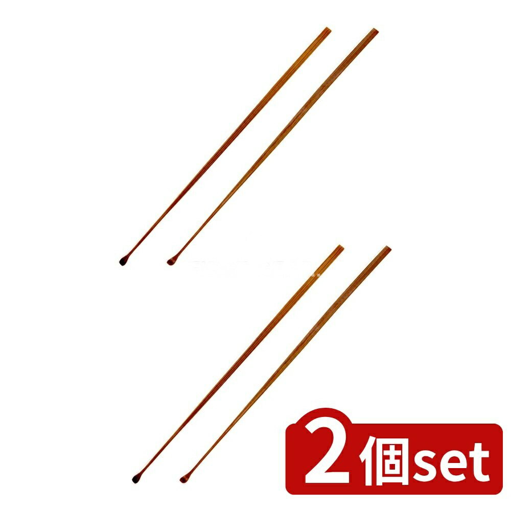 ＼レビュー特典有／【2個セット】 グリーンベル G-2153高級すす竹耳かき2本組 [単品内容量/1個] | グリ..
