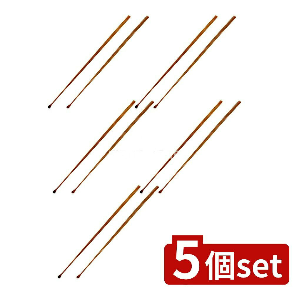 ＼レビュー特典有／【5個セット】 グリーンベル G-2153高級すす竹耳かき2本組 [単品内容量/1個] | グリーンベル 耳かき 煤竹 最高級 匠の技 耳かき 竹製 手磨き 天然竹 耳かき 職人 精密成型 耳あたり 良い 耳掃除 スス竹 お手入れ 握りやすい 耳そうじ
