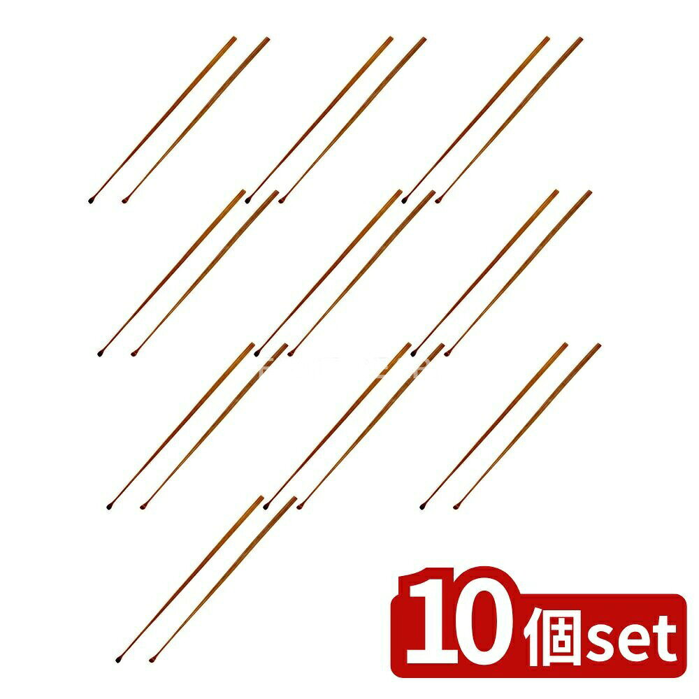 ＼レビュー特典有／【10個セット】 グリーンベル G-2153高級すす竹耳かき2本組 [単品内容量/1個] | グリーンベル 耳かき 煤竹 最高級 匠の技 耳かき 竹製 手磨き 天然竹 耳かき 職人 精密成型 耳あたり 良い 耳掃除 スス竹 お手入れ 握りやすい 耳そうじ