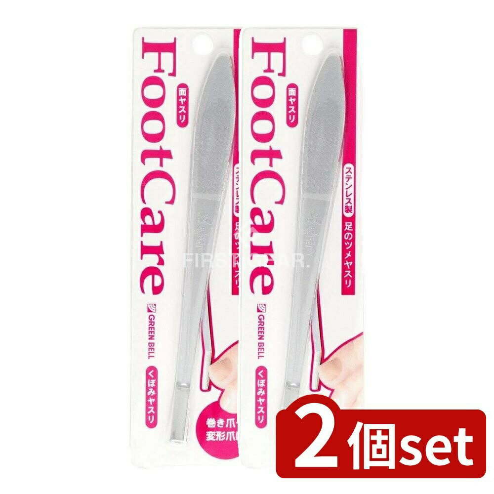 ӥ塼ŵͭ2ĥåȡ ꡼٥ ­Υĥ䥹 [ñ/1] | ­Υĥ䥹 ޺ 䥹 ͥ륱 ƥ쥹 ͥ륵 ...