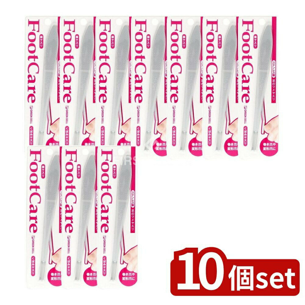 ӥ塼ŵͭ10ĥåȡ ꡼٥ ­Υĥ䥹 [ñ/1] | ­Υĥ䥹 ޺ 䥹 ͥ륱 ƥ쥹 ͥ륵...