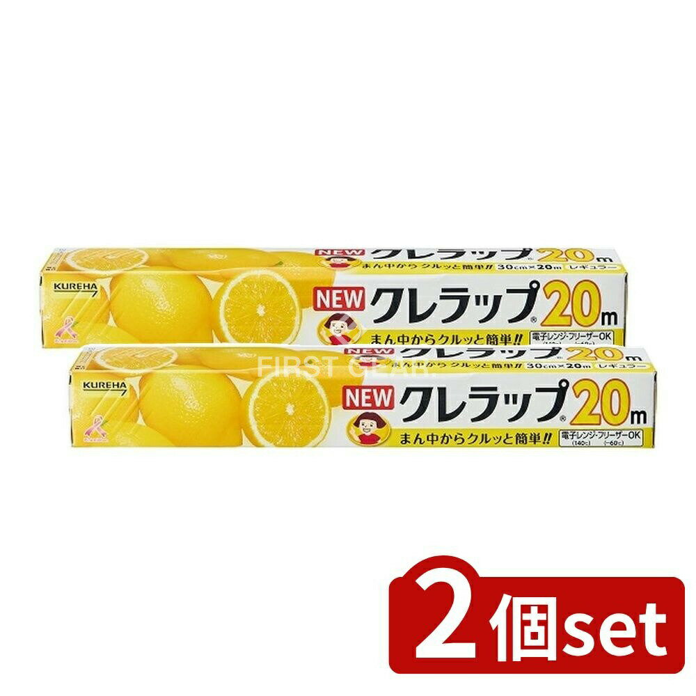 եFACTORY㤨֡ӥ塼ŵͭ2ĥåȡ  NEWå 쥮顼30CM20M [ñ/20m] | NEWå å åå ʥå åץե å å å ¢ѥå Żҥ󥸥å ߥۥפβǤʤ1,280ߤˤʤޤ