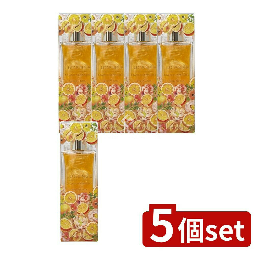 ＼レビュー特典有／【5個セット】 コスメステーション LUXENSEオードトワレ オレンジハピネス [単品内..