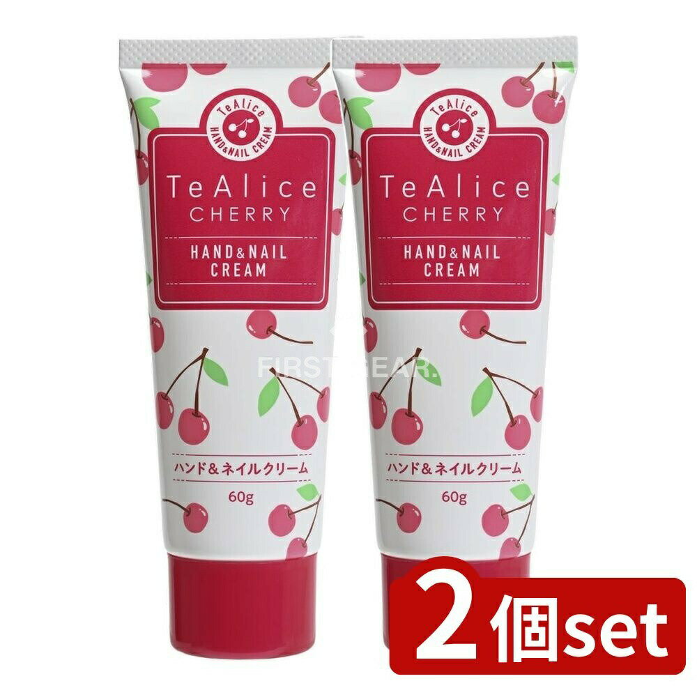 ӥ塼ŵͭ2ĥåȡ ᥹ơ ƥꥹ ꡼ϥ&ͥ륯꡼ ܤι [ñ/60g] |  ϥɥ...