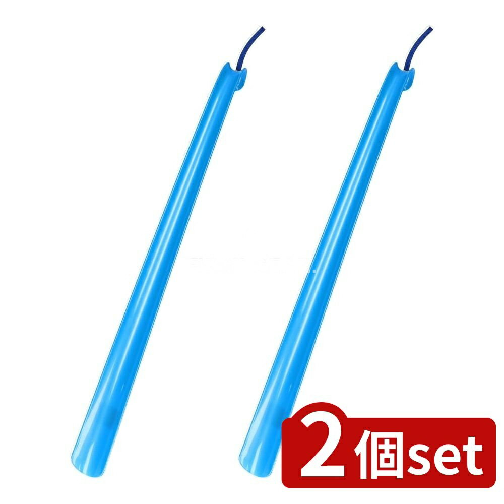 եFACTORY㤨֡ӥ塼ŵͭ2ĥåȡ ֥ ᥿å塼ۡ ֥롼 [ñ/1] | ֥ 塼ۡ ᥿å ֥롼 塼٥ ٤  塼 ֥ 塼 塼 Х 奢 ׷  פβǤʤ1,280ߤˤʤޤ