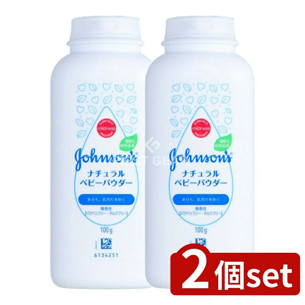 եFACTORY㤨֡ӥ塼ŵͭ2ĥåȡ JNTL 󥽥ʥ٥ӡѥ [ñ/100g] | 󥽥 ʥ٥ӡѥ ٥ӡ 󥽥 ٥ӡ ʥѥ 륯ե꡼ ɷ ֤ ŷʬ Ѵ ѥספβǤʤ1,680ߤˤʤޤ