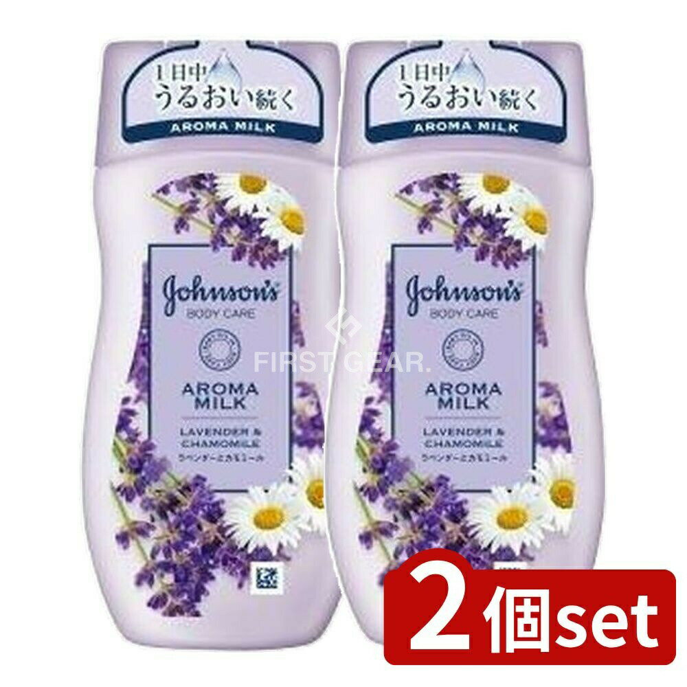 ӥ塼ŵͭ2ĥåȡ JNTL 󥽥ܥǥ ɥ꡼ߡ ޥ [ñ/200g] | 󥽥ܥǥ ܥǥ...