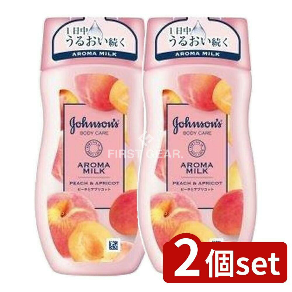 ӥ塼ŵͭ2ĥåȡ JNTL 󥽥ܥǥ 饹ƥ󥰥⥤㡼 󥱥 [ñ/200g] | 󥽥ܥǥ...