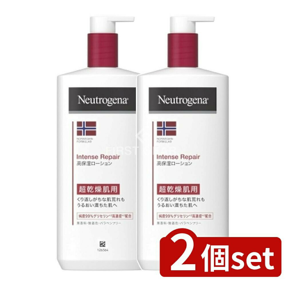 ӥ塼ŵͭ2ĥåȡ JNTL ˥塼ȥ Υ륦եߥ ƥ󥹥ڥ ܥǥޥ른 [ñ/450ml] | ˥...